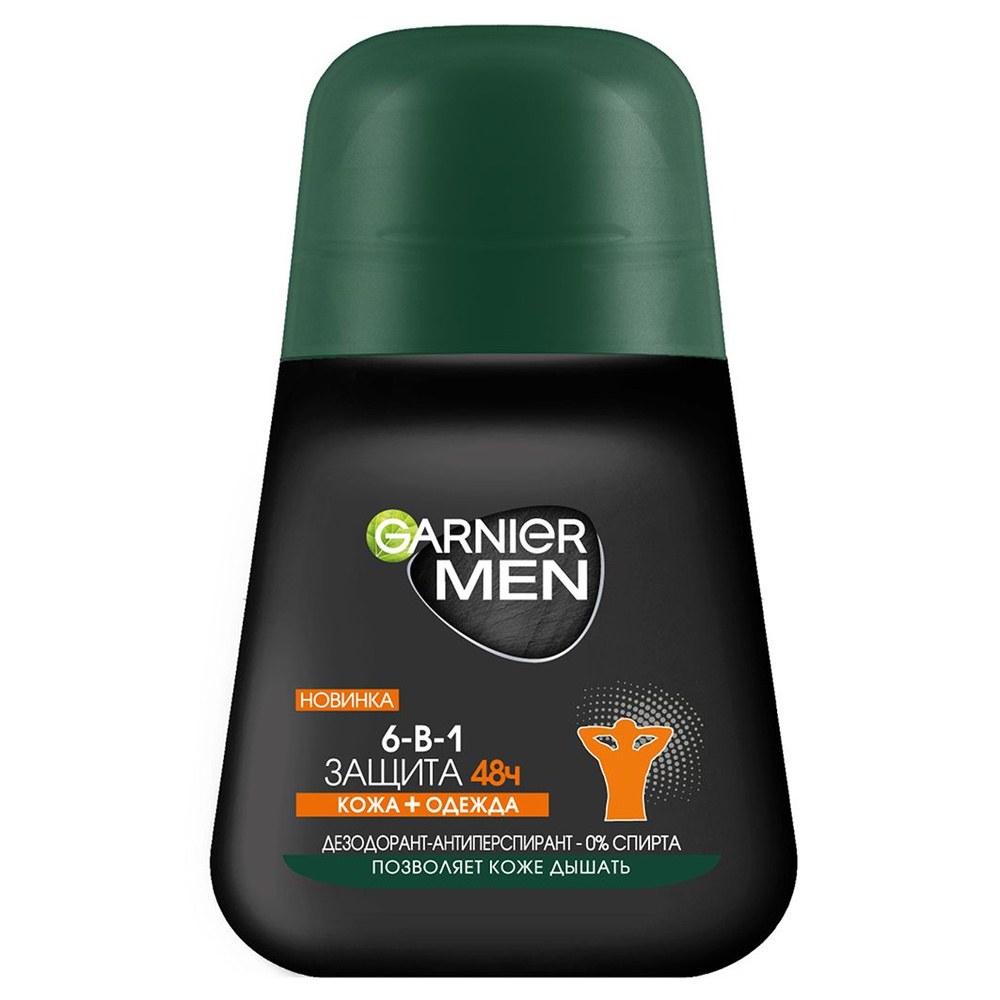 Garnier Men Дезодорант мужской роликовый 6в1 Защита 48ч, 50мл #1