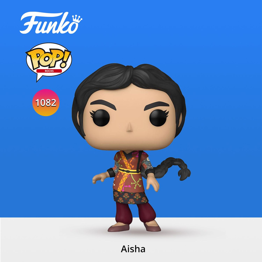 Фигурка Funko POP! TV Bobble Marvel Ms. Marvel Aisha (1082) 59568 #1