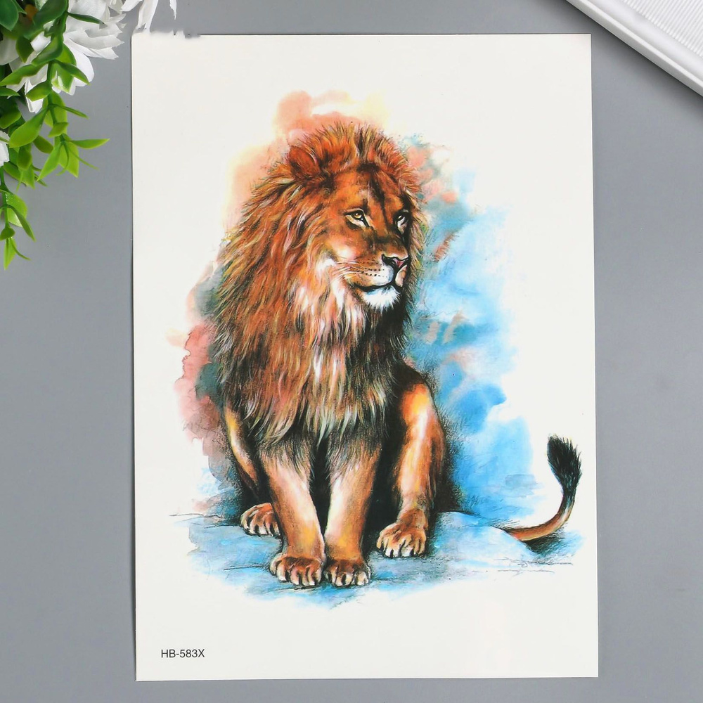 Татуировка  на тело цветная "Царь зверей - лев" 21х15 см #1