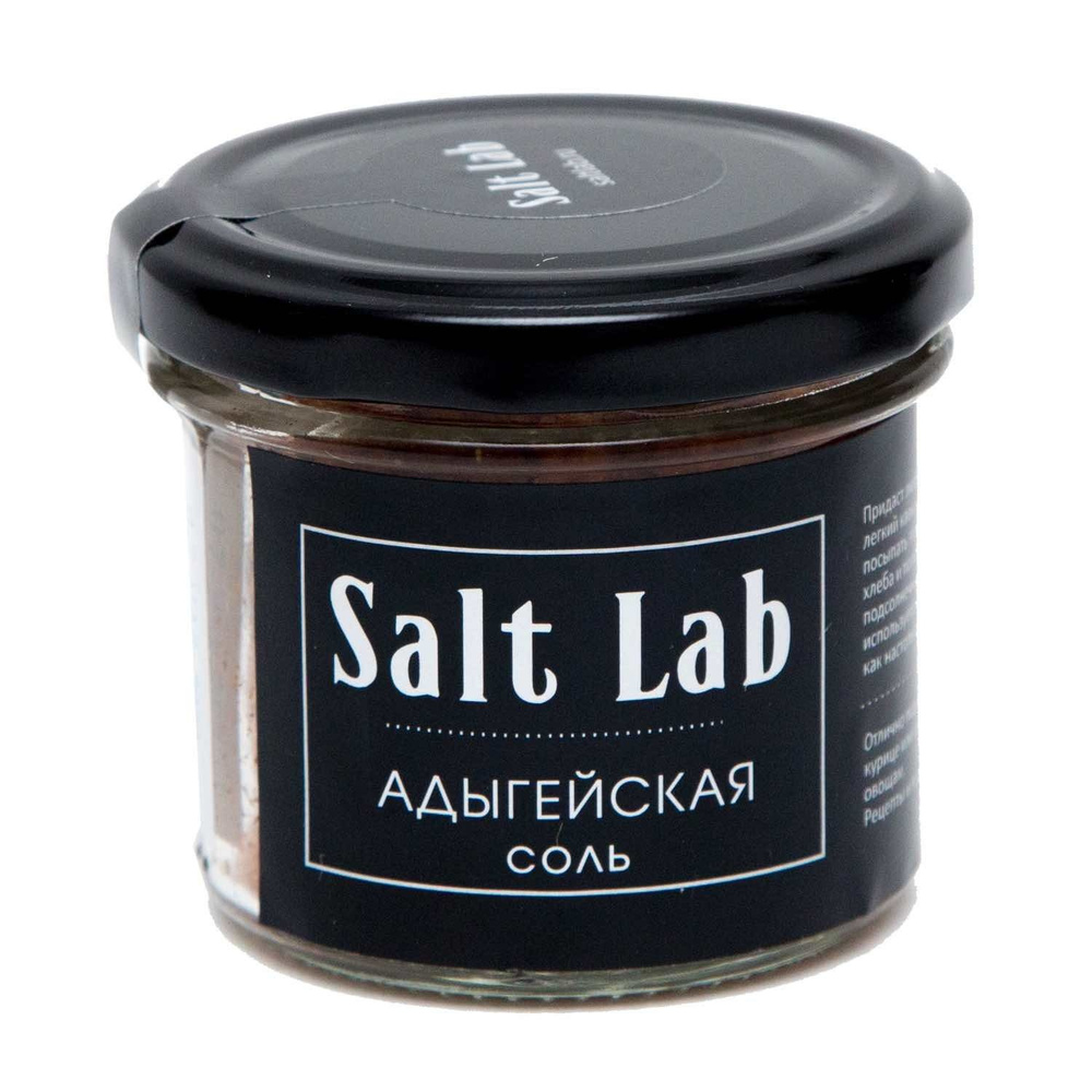 Salt Lab Соль Адыгейская  85 гр #1