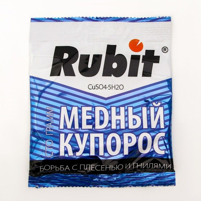 Средство "Rubit" Медный купорос, от болезней растений, 100 г 2 шт.  #1