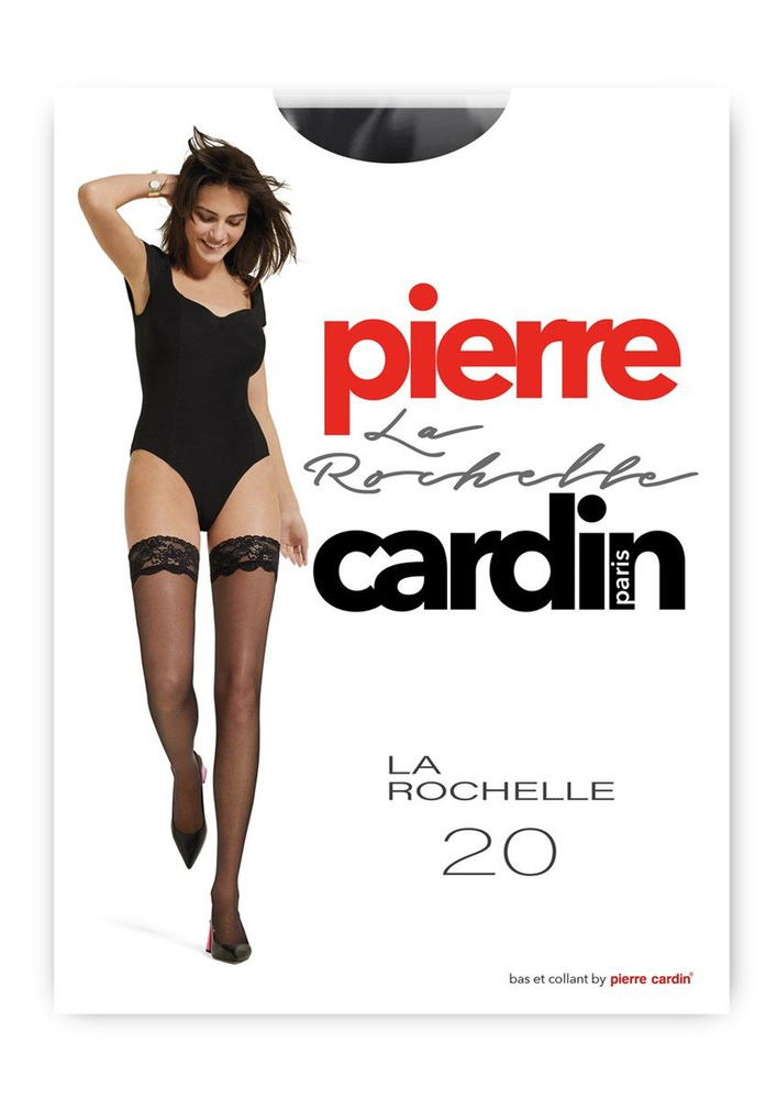 Чулки Pierre Cardin, 20 ден 4 пары #1