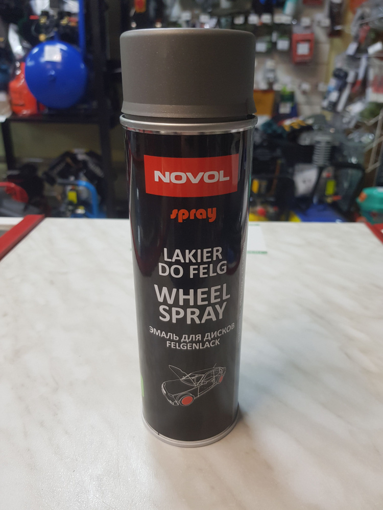 Эмаль для дисков NOVOL SPRAY WHEEL стальной, в аэрозоли, 500 мл #1