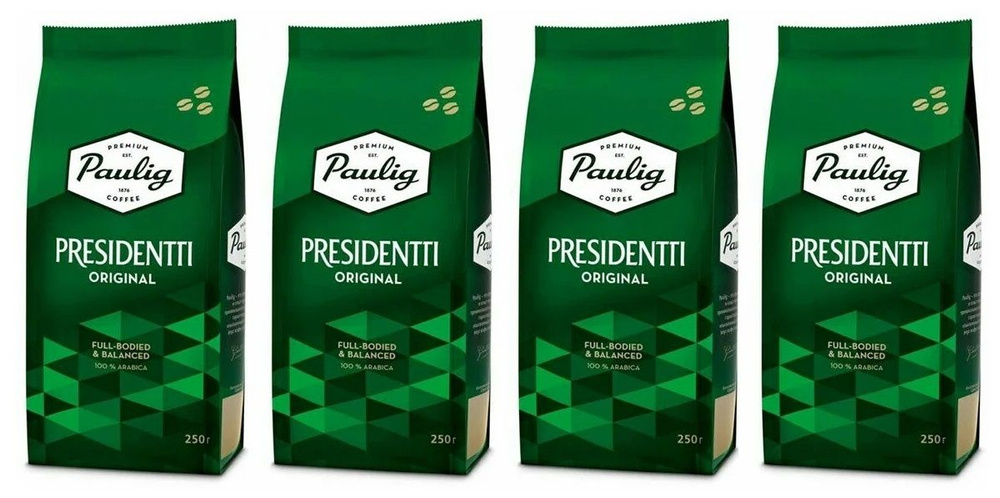 Кофе в зернах Paulig Presidentti Original, арабика 100 %, 250 гр. х 4 шт. #1