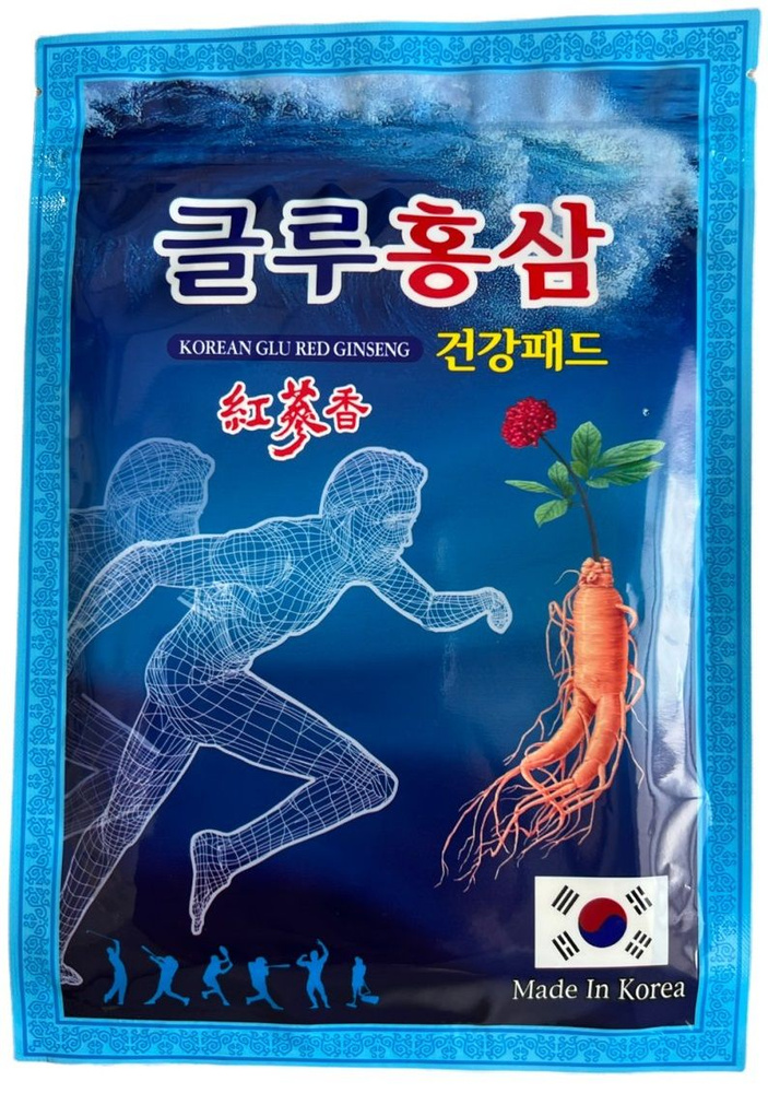 KOREAN Glu RED GGINSENG Корейский пластырь с глюкозамином и красным женьшенем, 20 шт.  #1