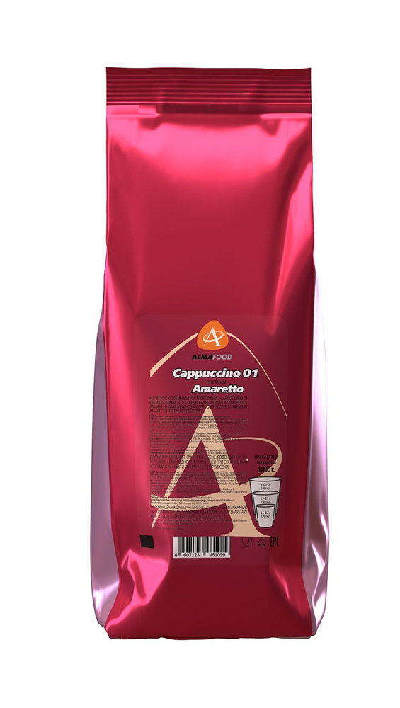 Капучино Almafood 01 Premium Amaretto 1 кг #1