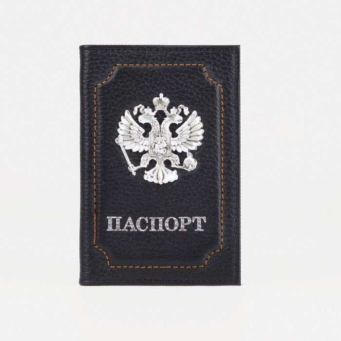 Обложка для паспорта, цвет чёрный / 6784724 #1