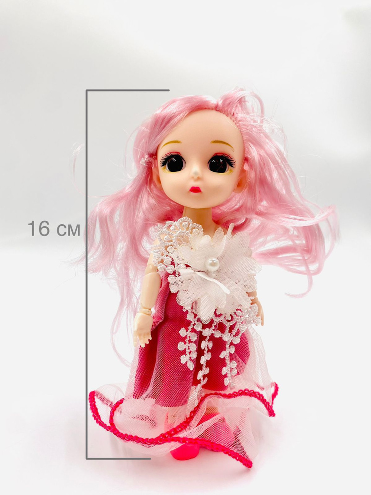 Кукла шарнирная Малышка 16 см ярко-розовый #1