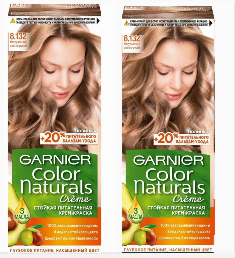 Garnier Краска для волос, 220 мл #1