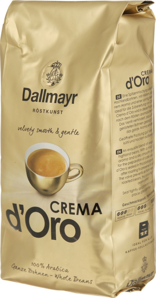 Кофе в зернах Dallmayr Crema d’Oro 500 г #1