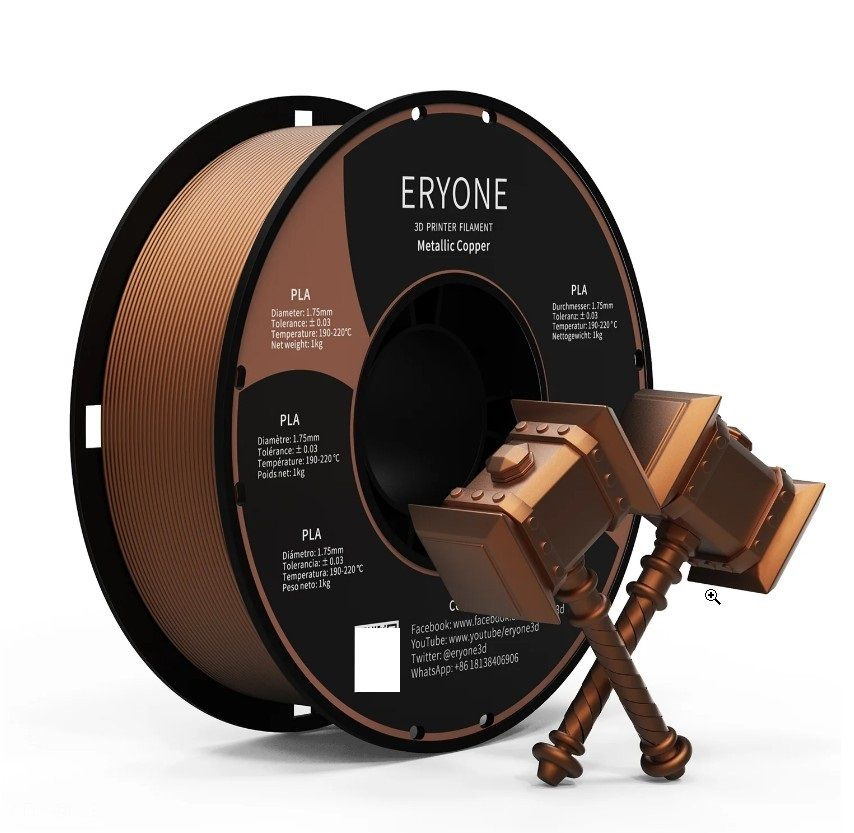 Филамент ERYONE Metallic PLA Filament 1.75mm, 1kg(2.2lbs)/Spool, Copper ...