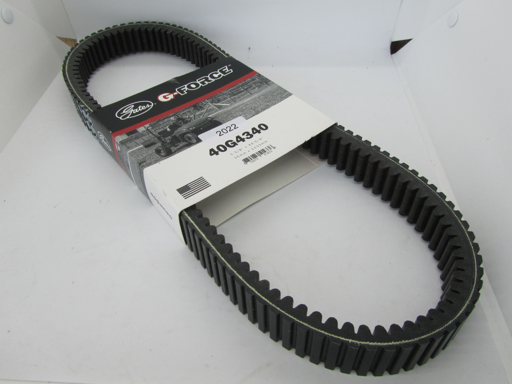 Ремень вариатора 35х14х1120. Размер ремня вариатора тайга варяг. Ремень вариатора тайга варяг 550. Ремень вариатора на снегоход тайга 500. Размер ремня вариатора тайга варяг.