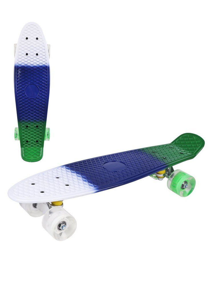 Скейтборд (пенниборд) пластик 56.5 х14.5 см, PU колеса со светом, c алюминиевыми креплениями  #1