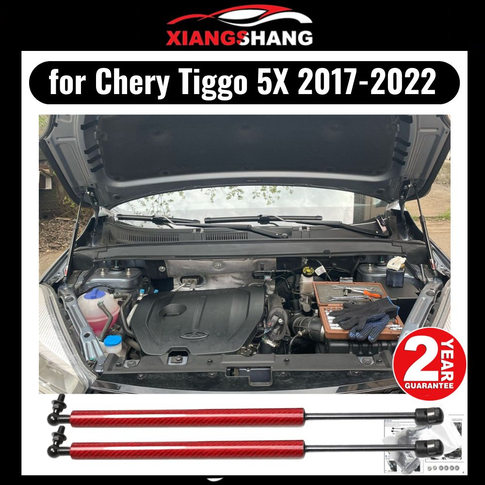 Газовые упоры капота для Chery Tiggo 5x 3 4 e EV 2017-2023 Амортизаторы ...