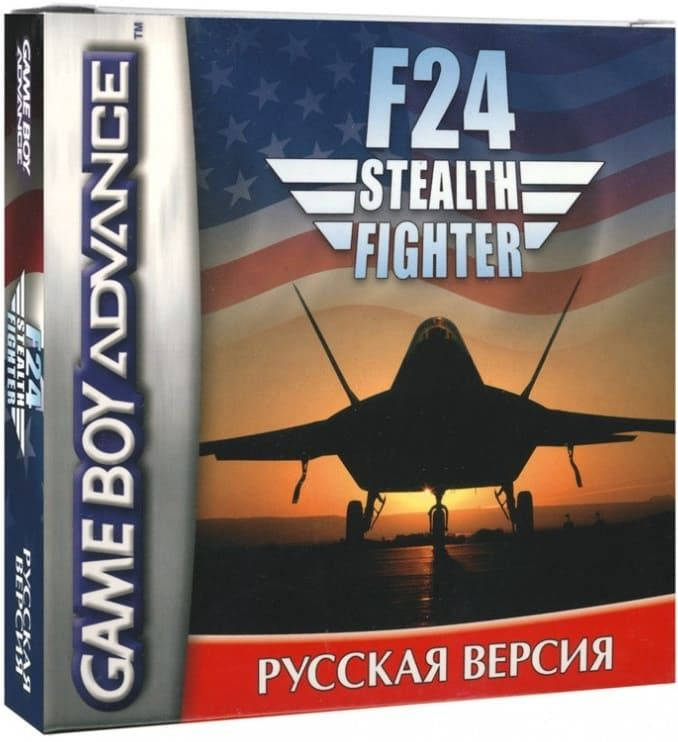 F-24 Stealth Fighter (РУС) 32 bit #1