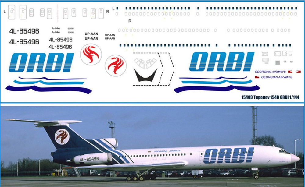Декаль на самолет Ту-154 Б ORBI #1