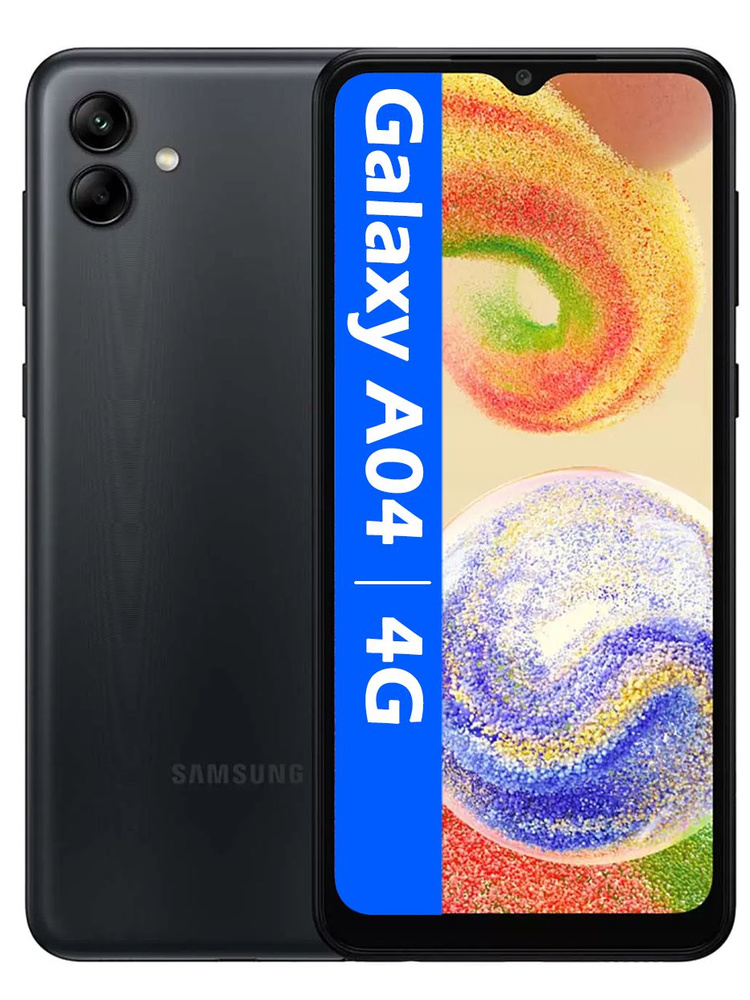 Samsung Смартфон РОСТЕСТ(ЕВРОТЕСТ)  Galaxy A04 4/64 ГБ, черный #1