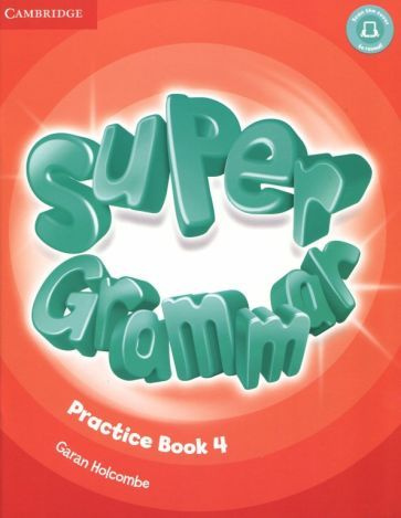 Garan Holcombe - Super Minds. Level 4. Super Grammar Book | Holcombe Garan #1
