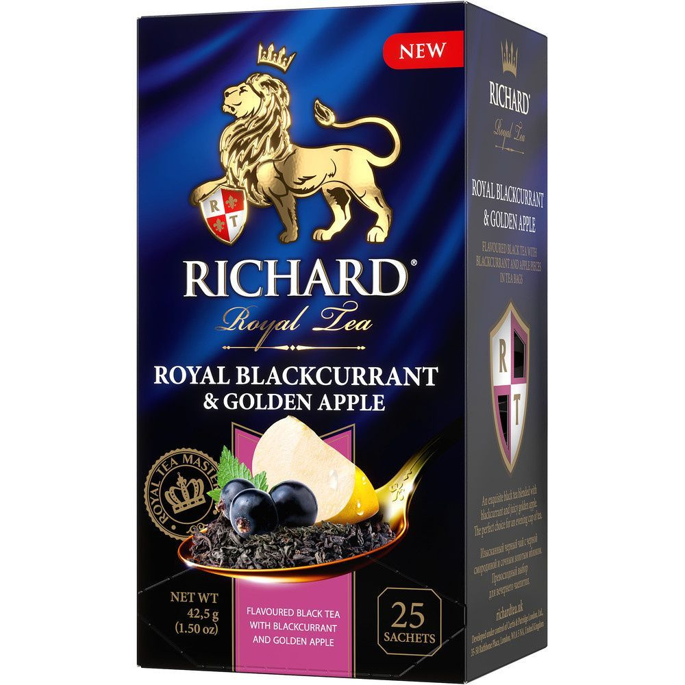 Чай черный RICHARD "Royal Blackcurrant & Golden apple", 25 пакетиков*3шт #1