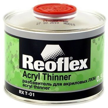 Разбавитель REOFLEX Acryl Thinner для акриловых ЛКМ стандартный, банка 500 мл., RX T-01  #1