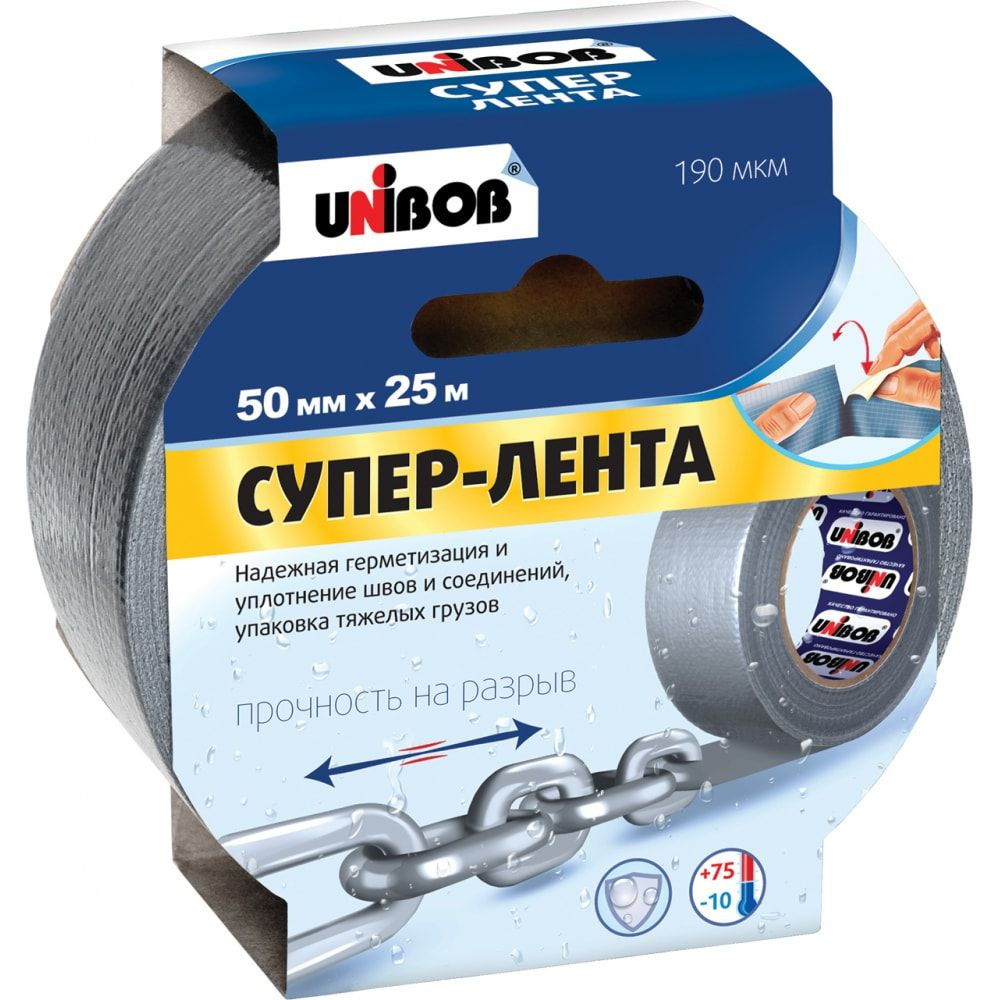 Армированная клейкая супер-лента UNIBOB 50 мм х 25 м серая 214999  #1