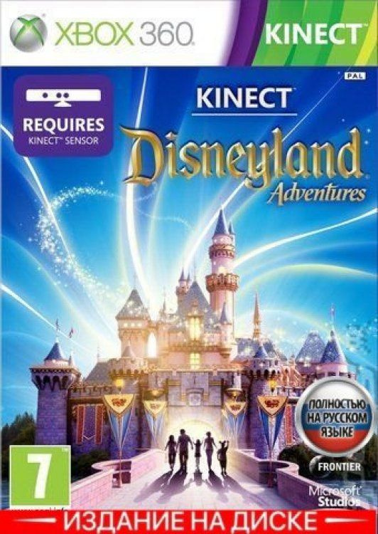 Игра Disneyland Adventures для Kinect (XBox 360, Русская версия) #1