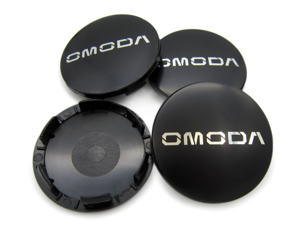 Колпачки заглушки на литые диски КиК OMODA 62/55/10, комплект 4 шт.  #1