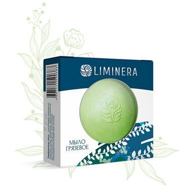 Мыло грязевое LIMINERA с маслом виноградных косточек, 80 гр #1