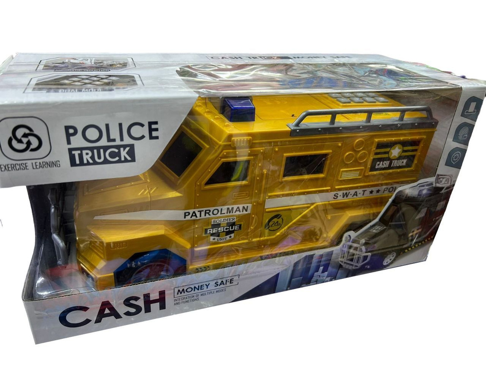 ToysBaby Интерактивная копилка для денег "Машинка желтая", 32х16 см, 1 шт  #1