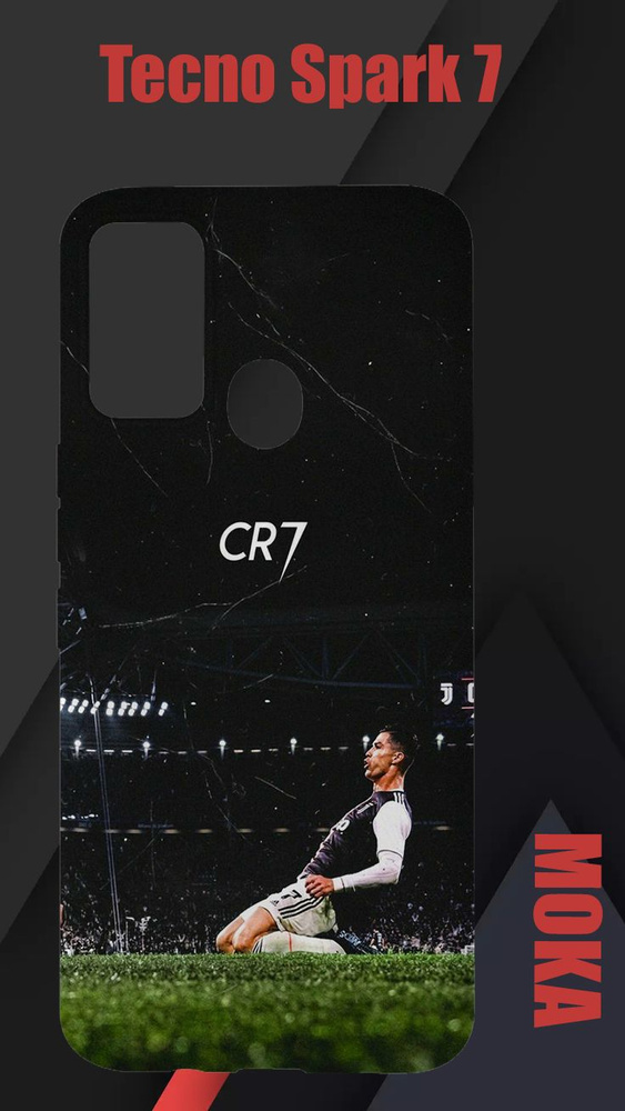 Чехол Tecno Spark 7 / Техно Спарк 7 с принтом #1