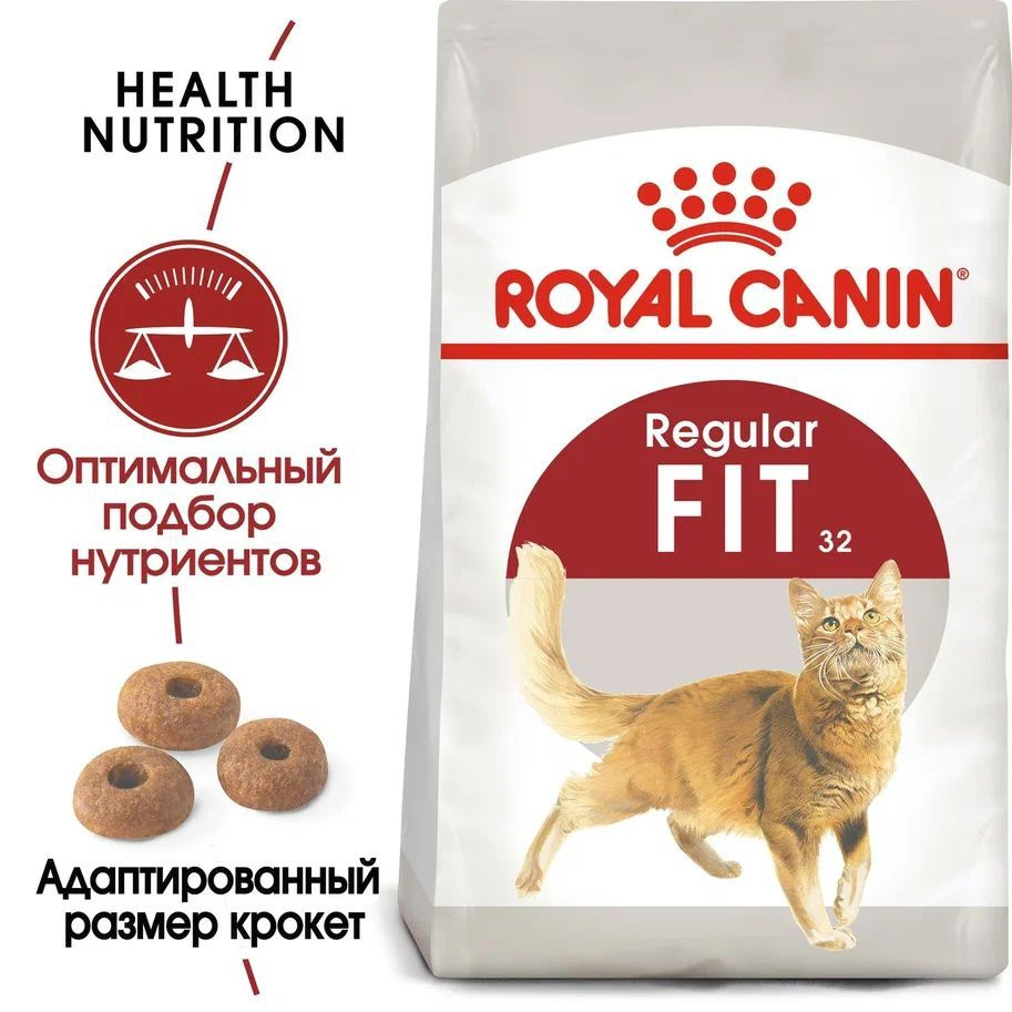 Сухой корм для кошек Royal Canin Fit 32 умеренно активных, имеющих доступ на улицу, с птицей, 2 кг  #1