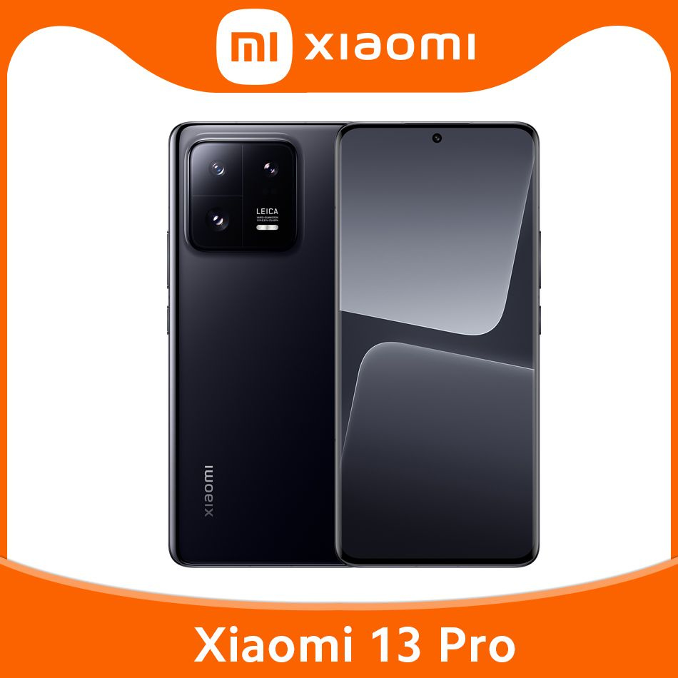 Xiaomi 13. смартфоны сяоми 2023. сяоми 13 pro. Xiaomi 13 зеленый. Xiaomi 13 и 13 pro.