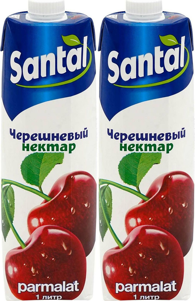 Нектар Santal черешневый, комплект: 2 упаковки по 1 л #1