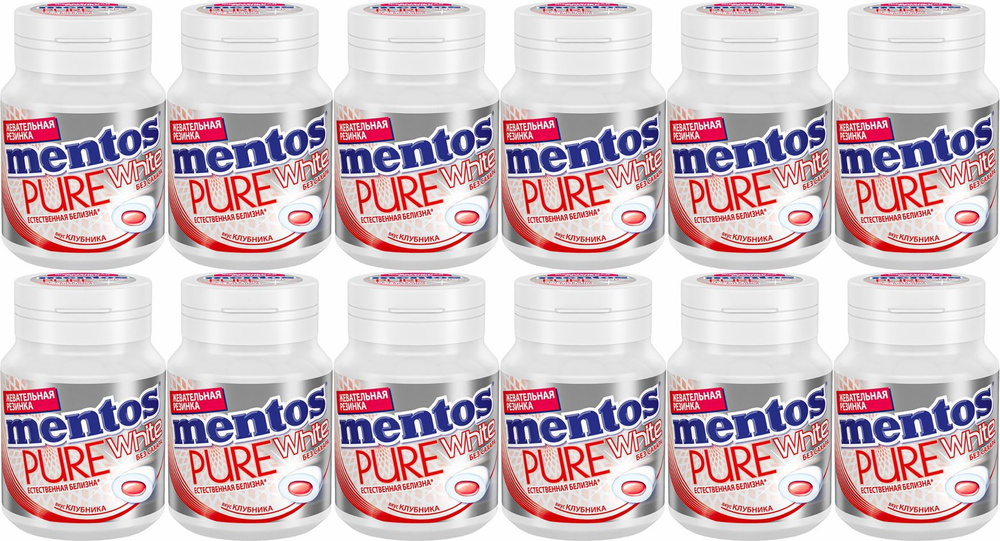 Жевательная резинка Mentos Pure White Клубника, комплект: 12 упаковок по 54 г  #1