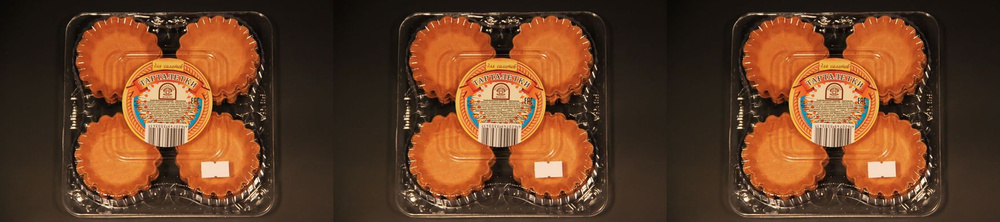 Тарталетки Валдайский жемчуг для салатов, комплект: 3 упаковки по 96 г  #1