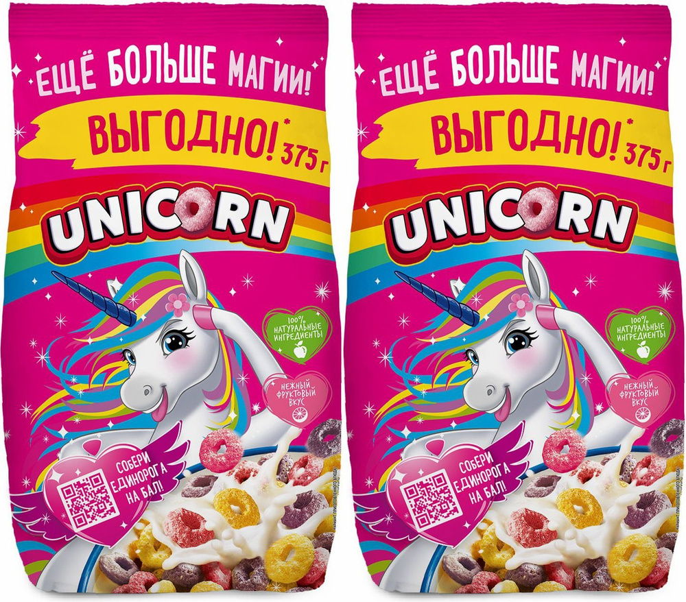 Сухой завтрак Kellogg's Unicorn Радужные колечки с фруктовым вкусом цельнозерновые, комплект: 2 упаковки #1