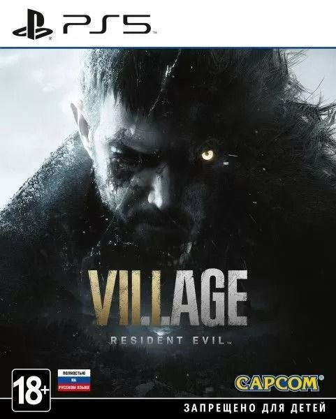 Игра на диске Resident Evil Village (PS5) Русская версия #1