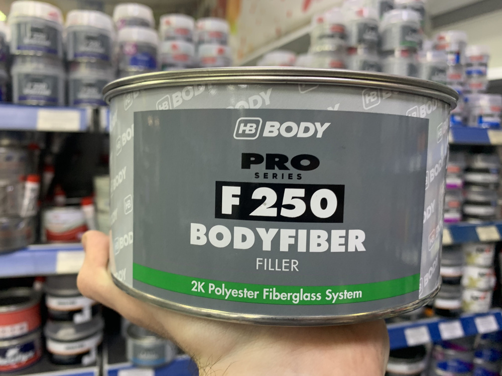 Шпатлевка HB BODY FIBER F250 2К Зеленая 1,5кг полиэфирная со стекловолокном.  #1