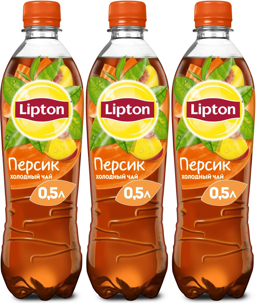 Холодный чай Lipton персик 0,5 л, комплект: 3 упаковки по 500 мл  #1