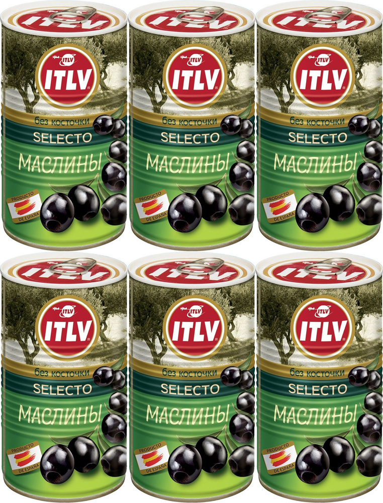 Маслины ITLV без косточки Selecto 370 мл, комплект: 6 упаковок по 370 г  #1