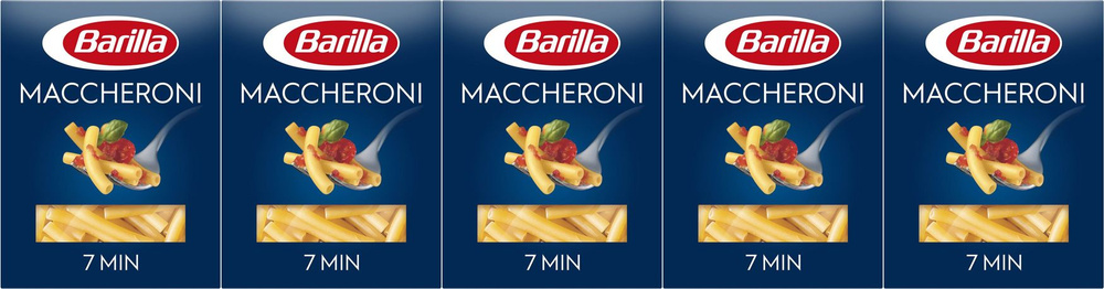 Макаронные изделия Barilla Maccheroni No 44 Трубочки, комплект: 5 упаковок по 450 г  #1