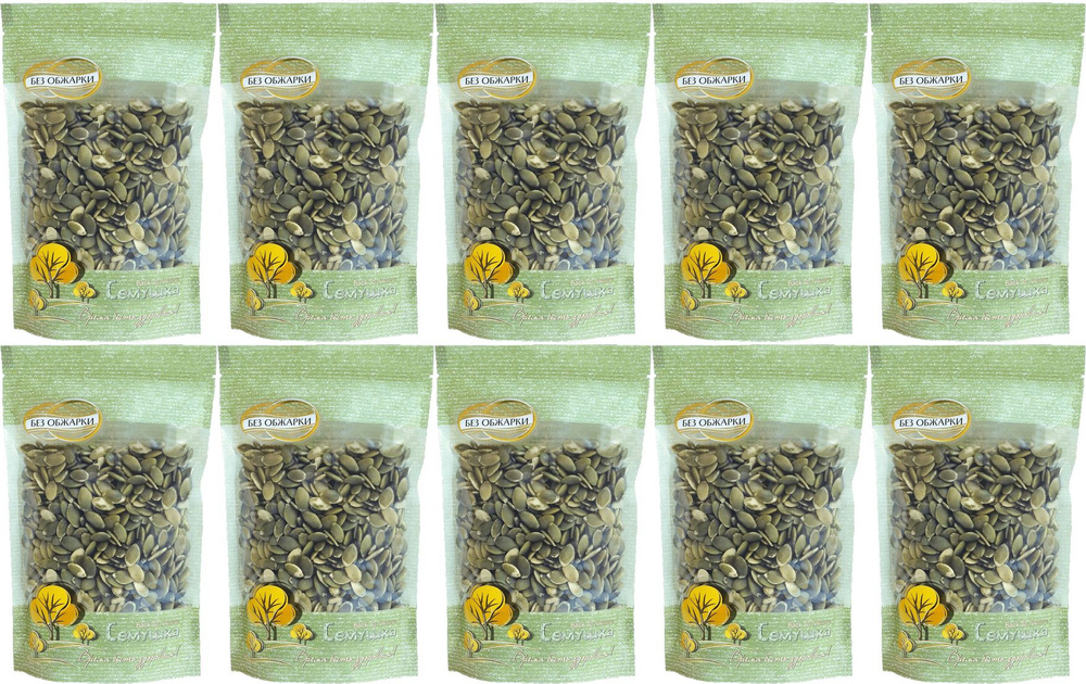 Семечки тыквенные Семушка сырые очищенные, комплект: 10 упаковок по 150 г  #1