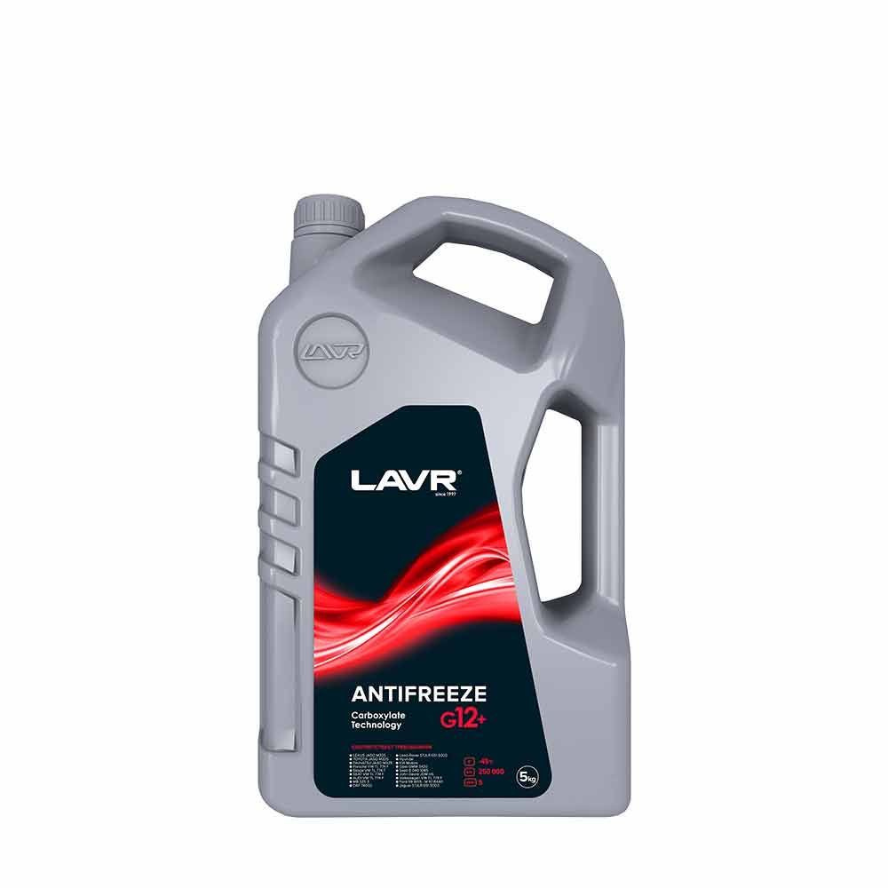 Антифриз ANTIFREEZE 45 G12+ 5кг (LAVR) #1