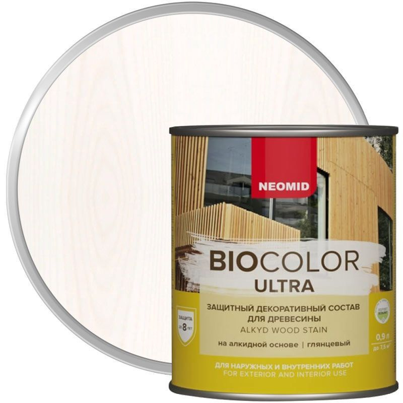 NEOMID защитный декоративный состав для древесины BIO COLOR ULTRA, белый 0,9л  #1