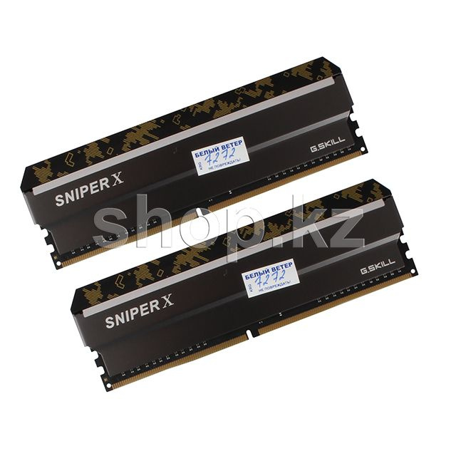 G.Skill Оперативная память Оперативная память DDR-4 DIMM 16Gb/3200MHz PC25600 G.SKILL Sniper X, 2x8 Kit, #1