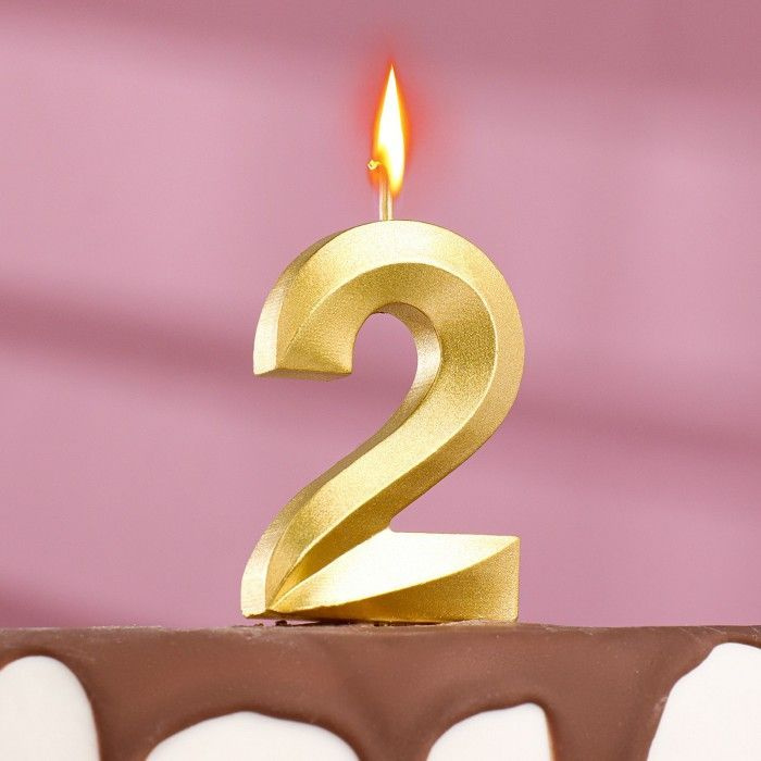 Свеча для торта на шпажке "Грань", 9,5*4 см, цифра "2" #1