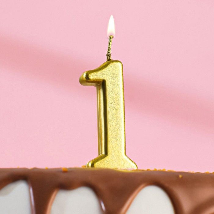 Свеча в торт на шпажке, цифра "1", золотой, 4.5x2.5 см #1