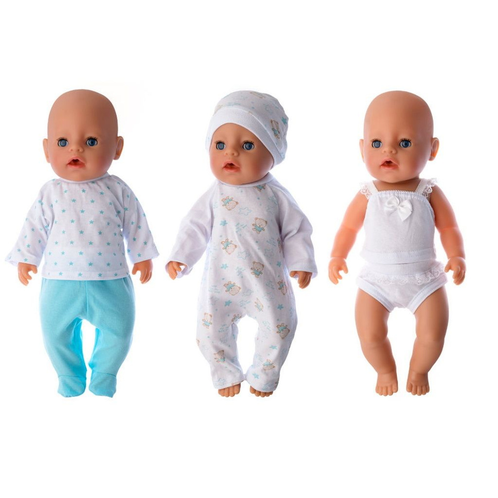 Набор ясельной одежды для куклы Baby Born ростом 43 см ( 842) #1