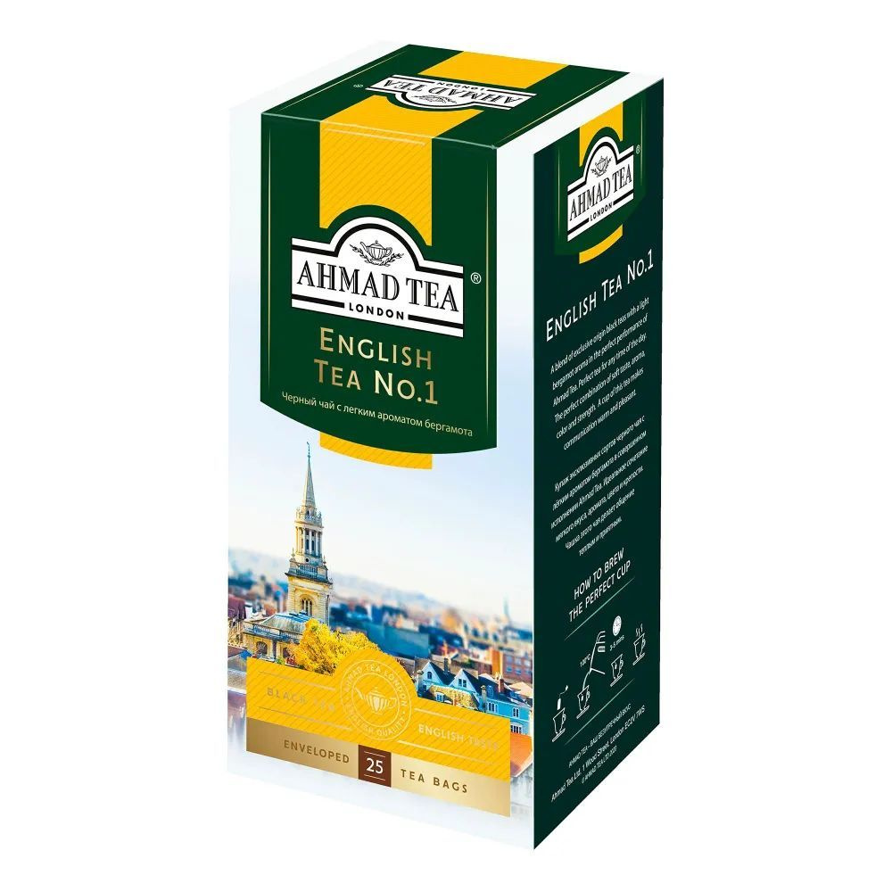 Чай черный Ahmad Tea English Tea No 1 в пакетиках 25 шт #1