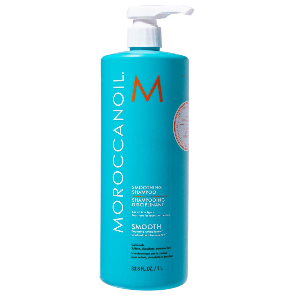 Moroccanoil Smooth Shampoo - Разглаживающий шампунь 1000 мл #1